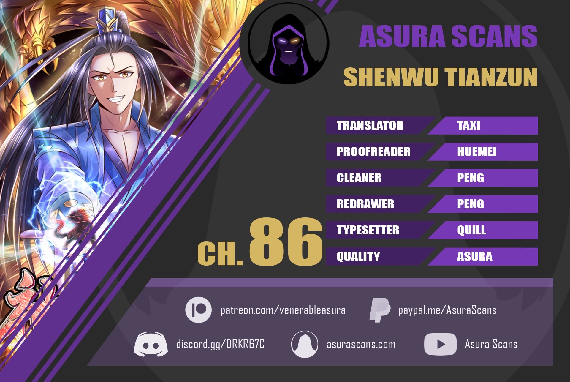 Shenwu Tianzun Chapter 86 1